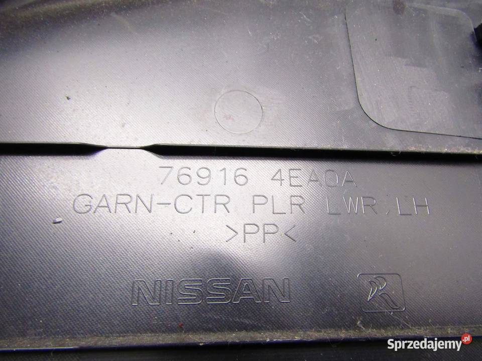 OSŁONA POSZYCIE SŁUPKA DOLNE LEWE LEWA NISSAN lubelskie