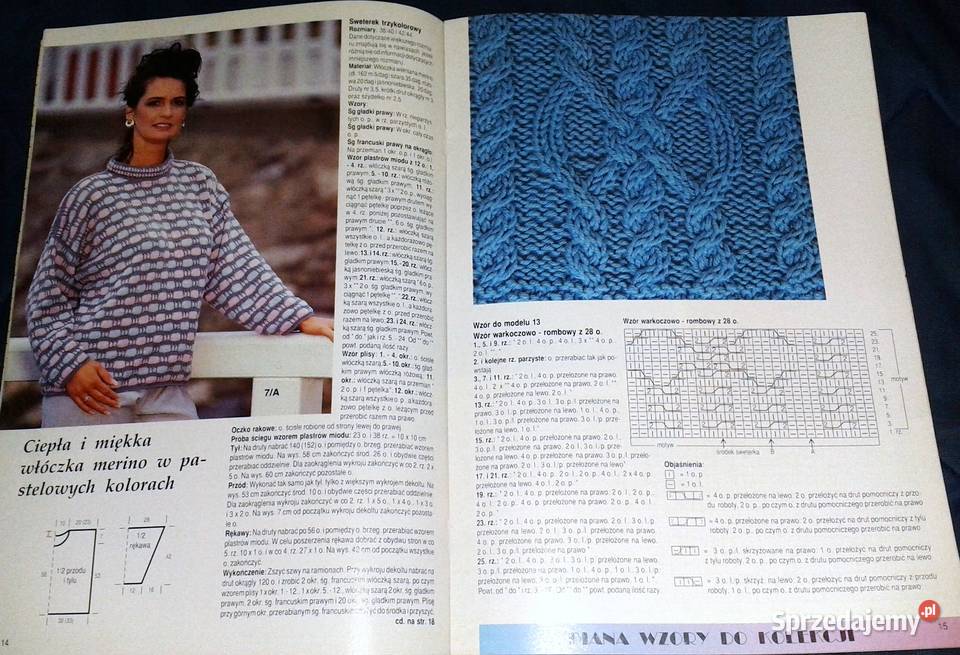 Mała Diana 12 1996 Chełm sprzedam