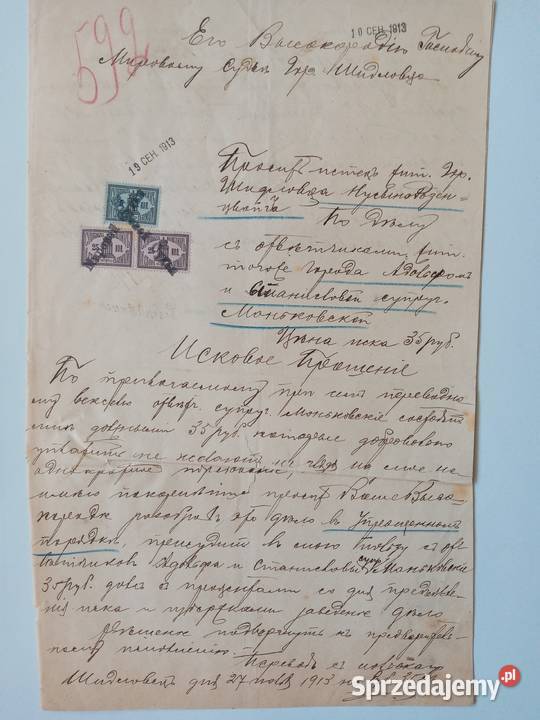 Dokumenty z zaboru rosyjskiego Żory