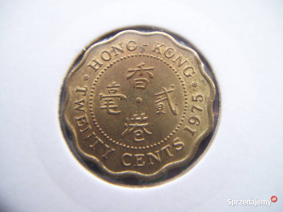 Stare monety 20 cent 1975 Hong Kong Lesko