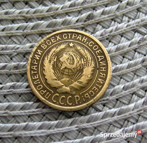 CCCP 2 Kopiejki 1931r Kalisz sprzedam