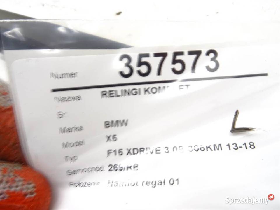 RELINGI KOMPLET BMW F15 SUV 1318 8057755