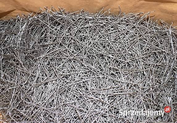 RZESZÓW posypka utwardzająca do betonu wylewki Rzeszów