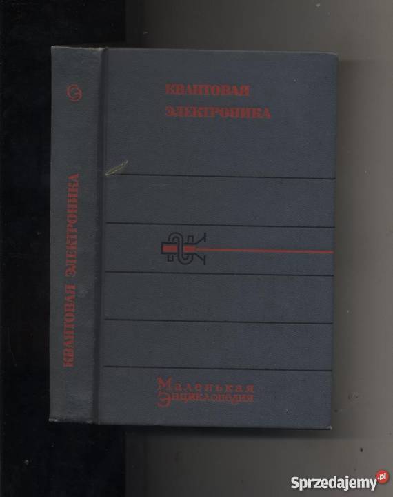 Kwantowaja elektronika Pozostałe Szczecin