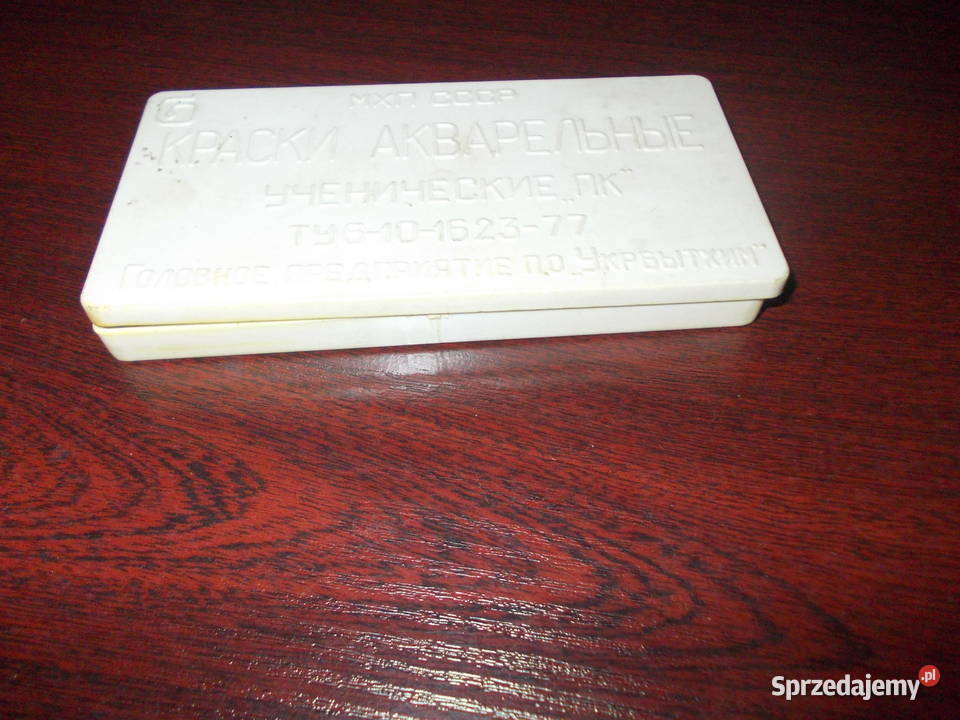 Nowe faby wodne cccp prl 1362 podkarpackie Stalowa Wola