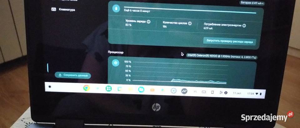 Dotykowy HP Chromebook x360 11 G4 Celeron N5100 Intel Celeron