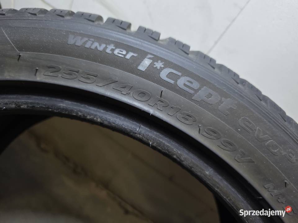 Opony zimowe Hankook Winter icept evo3 W330 40 Lublin sprzedam