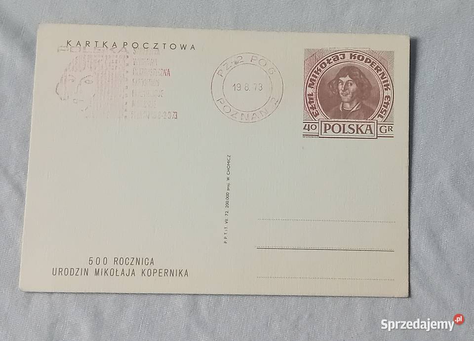 Pocztówka Światowa Wyst Filatelist Poznań 73 600 Koźminek