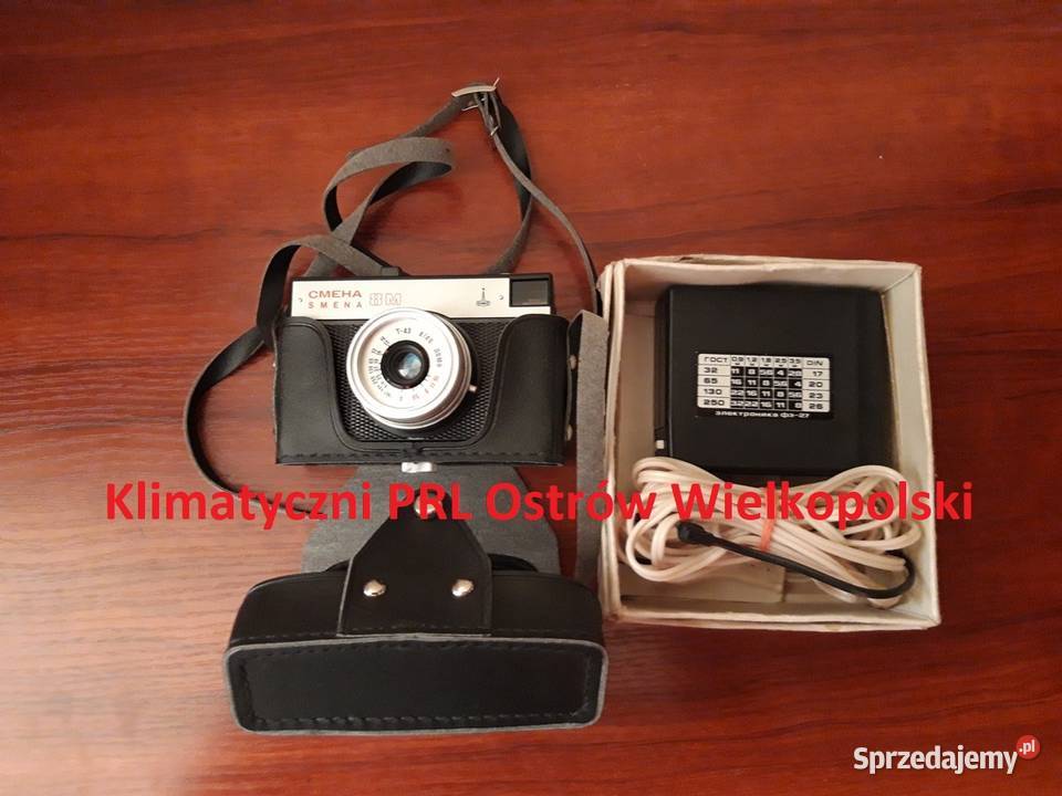 Aparat fotograficzny SMIENA 8 lampa błyskowa PRL Militaria Antyki, Sztuka, Kolekcje śląskie