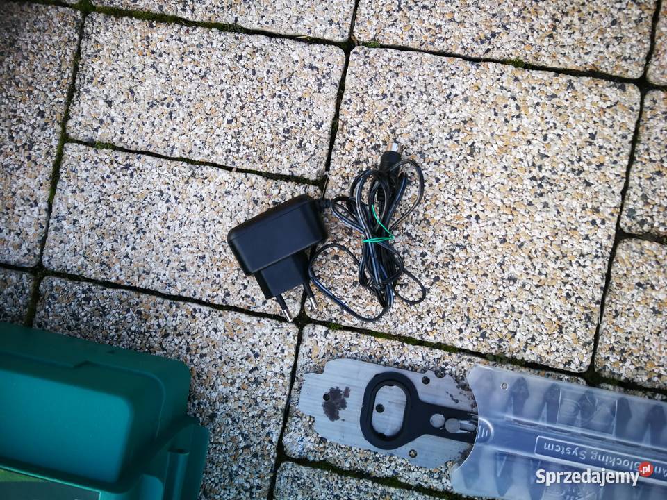 Nożyce do trawy żywopłotu Bosch ASB 108Li Lubin sprzedam