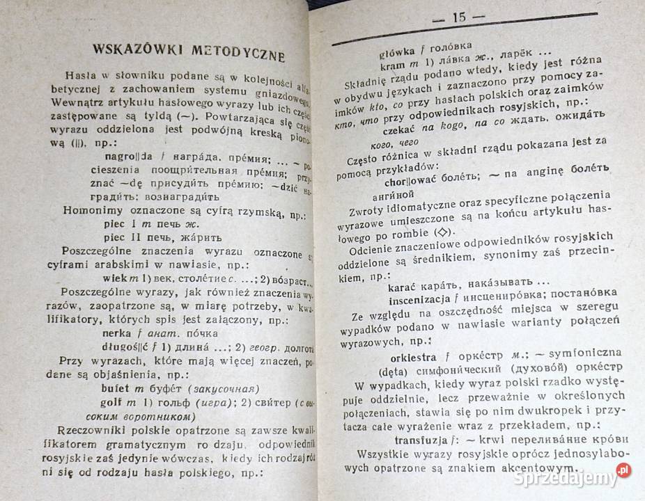 Słownik polskorosyjski rosyjskopolski Wyd 1980 Chełm