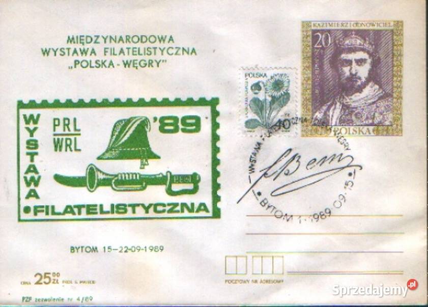 Kop Ck 85 WF Polska Węgry 1989 sprzedam