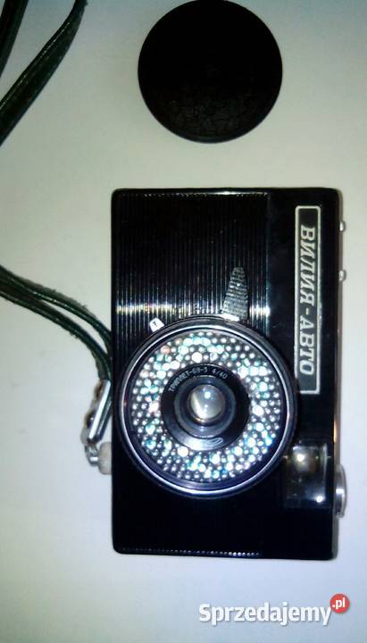 Aparat fotograficzny kolekcjonera zachodniopomorskie Szczecinek sprzedam