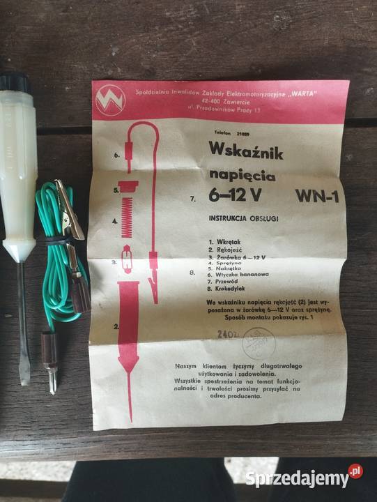 Fiat 125p Klosze kierunkowskazów 50 pln Oświetlenie
