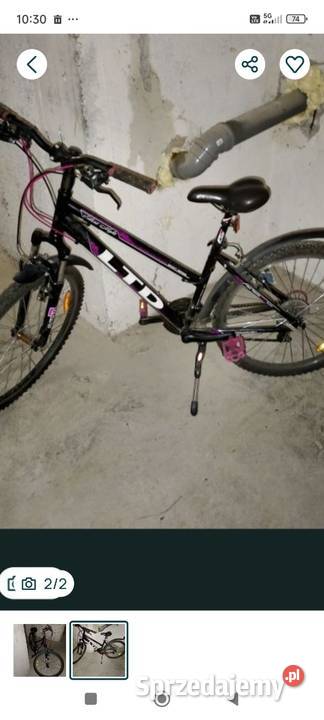 Rower młodzieżowy damka Grodzisk Mazowiecki