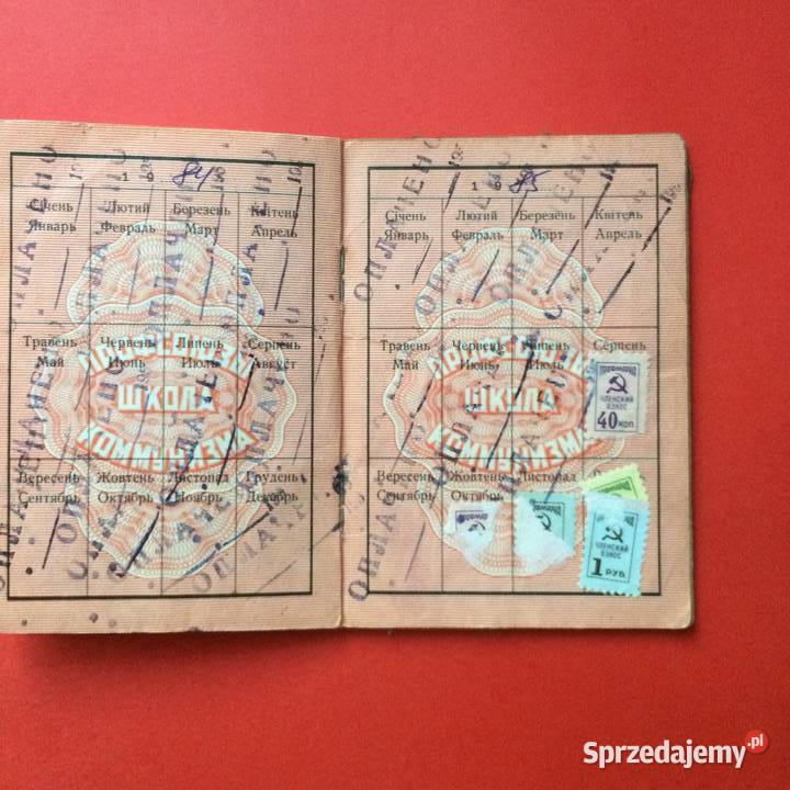 2049 Rosyjska Legitymacja zachodniopomorskie Szczecin sprzedam