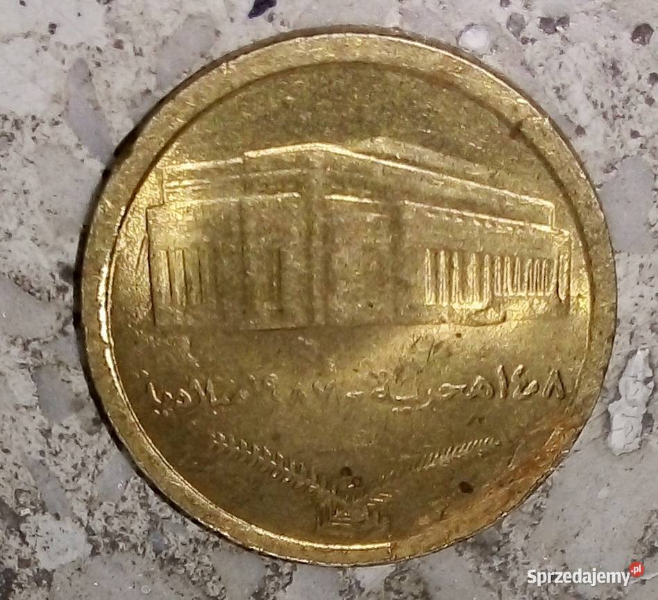 SUDAN 1 MILLIM1987 r