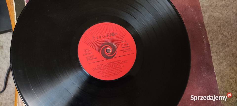 The Beatles Love Songs Kultura i Rozrywka śląskie Gliwice