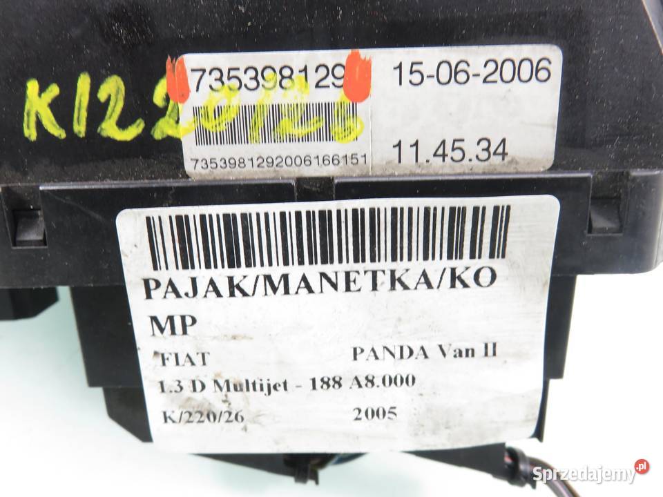 PRZEŁĄCZNIK ZESPOLONY FIAT PANDA Van II