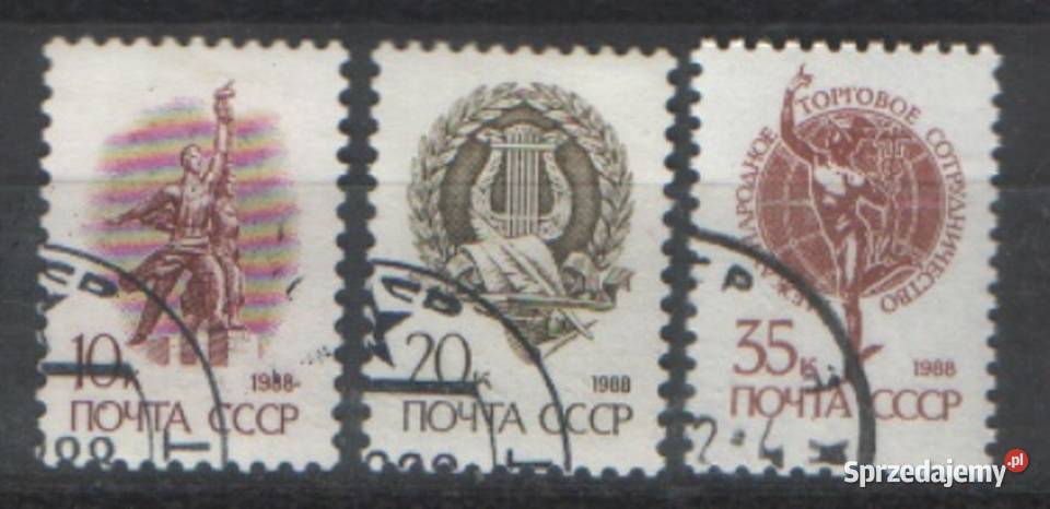 Zn ZSRR Mi 5898 900 3 kas 1988 Gliwice