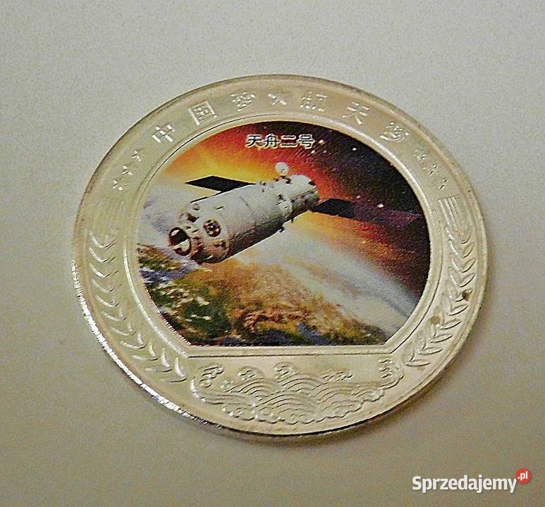 Kolekcjonerski SUPER zestaw monet medali Sen o Warszawa