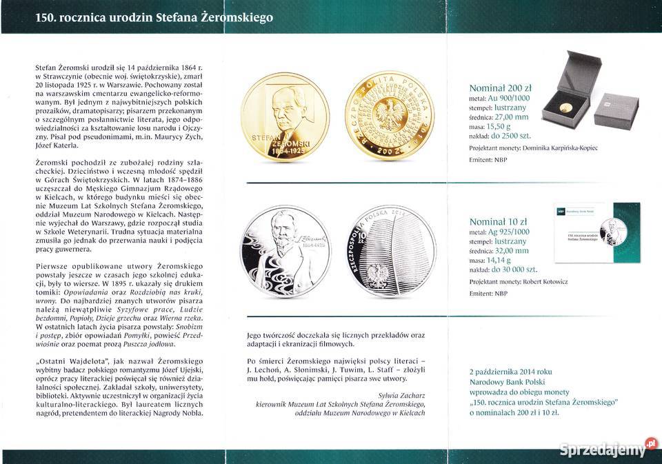 Prospekt emisyjny 150 rocznica ur Stefana łódzkie Łódź