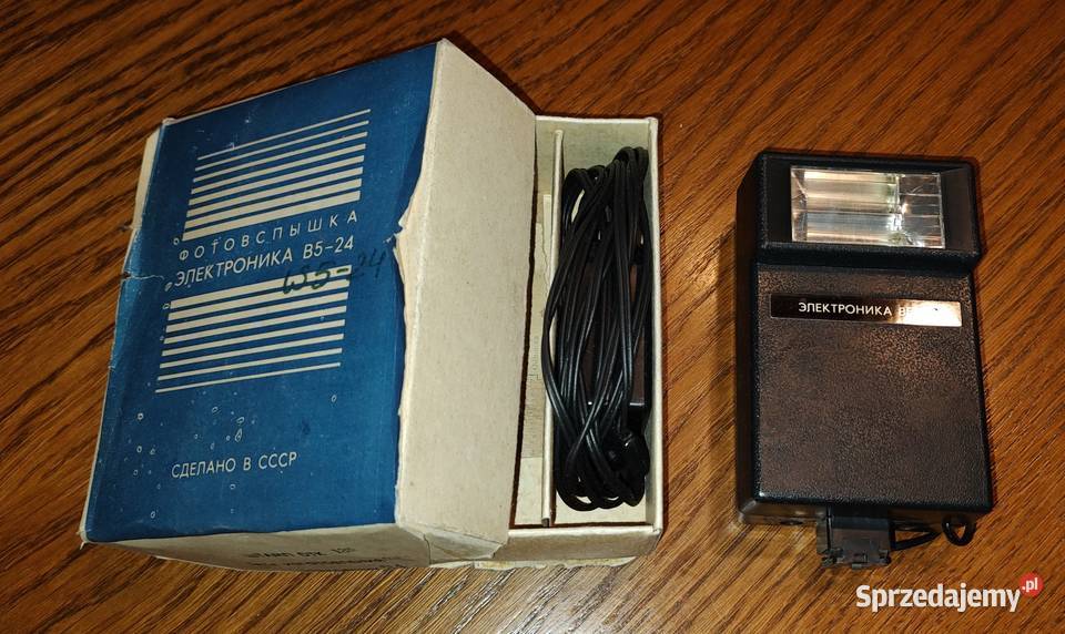 SPRZEDAM LAMPE BŁYSKOWĄ B524 USSR