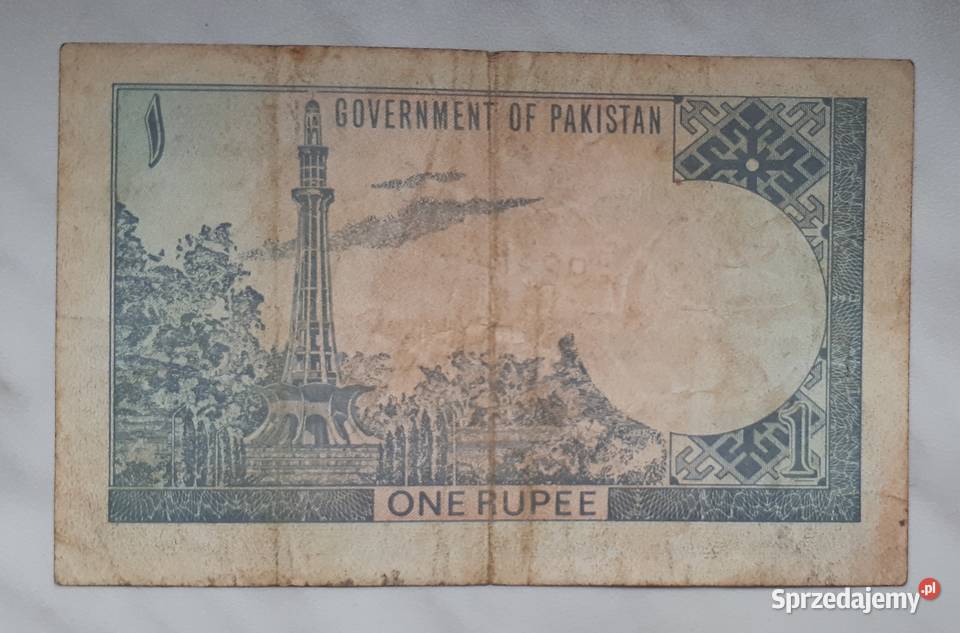 B39 PAKISTAN zestaw 5 banknotów Łask