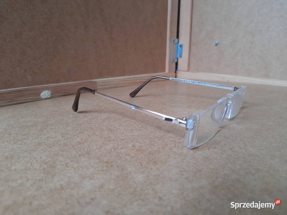 Okulary korekcyjne 100 nowe Zielona Góra