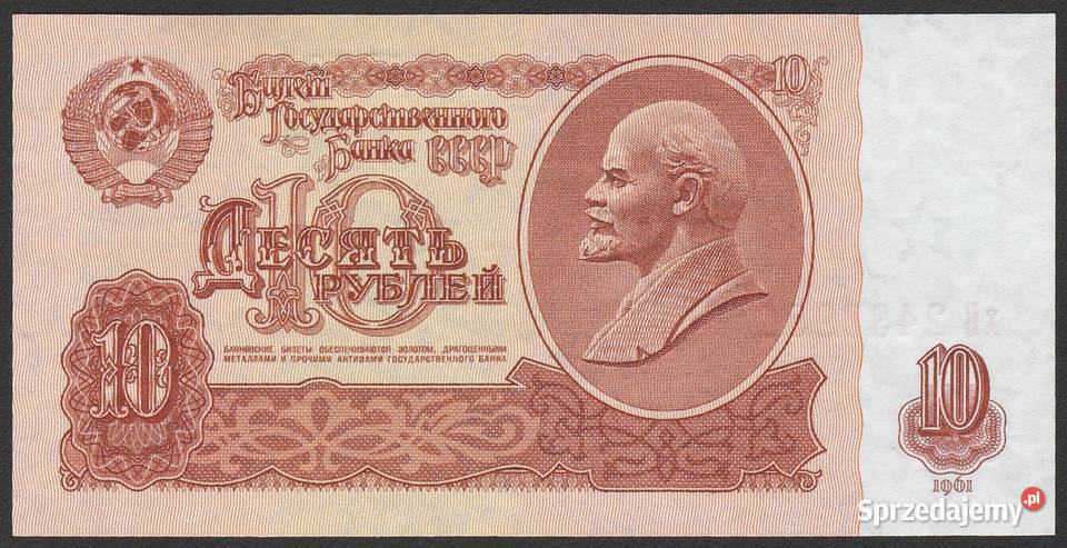 Rosja ZSRR 10 rubel 1961 UNC Łódź sprzedam