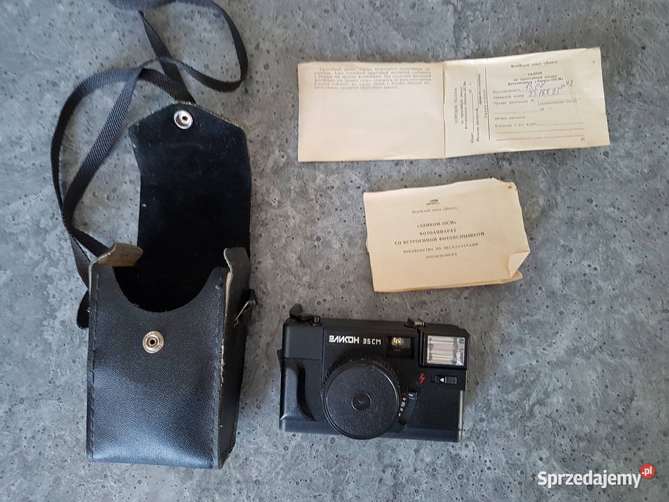 APARAT FOTOGRAFICZNY ZIKON 35 wielkopolskie