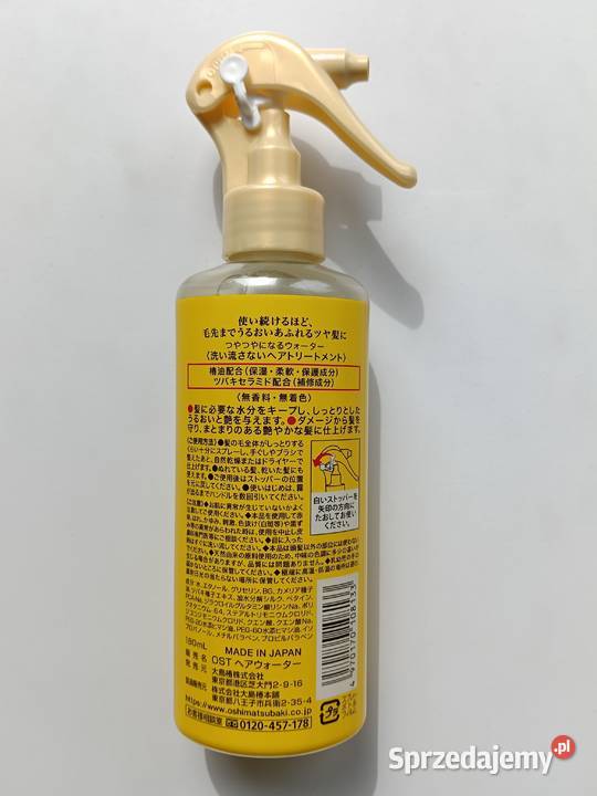 Oshima Tsubaki Hair Water 180 ml japońska Białystok