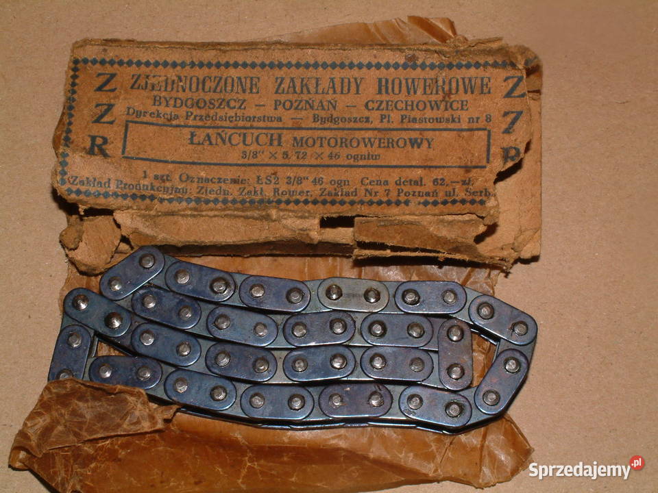 RYŚ ZAK KOMAR łańcuszek NOWY ORYGINAŁ Łuków