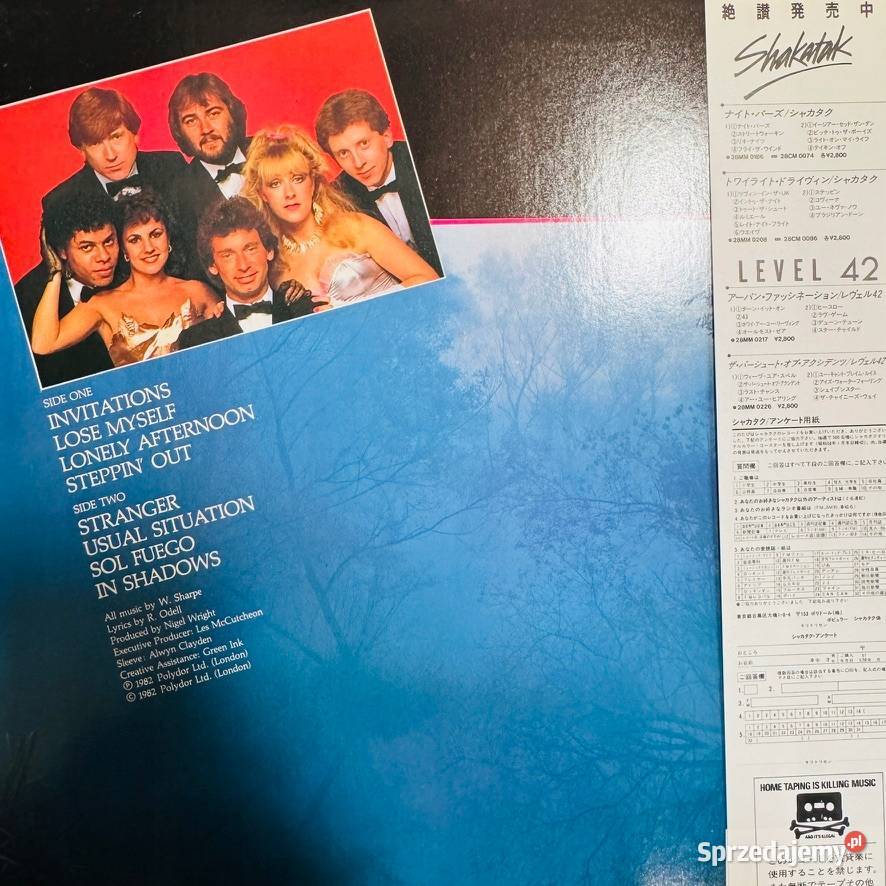 Shakatak Invitations EXEX Japan Obi LP 1982 Szczecin
