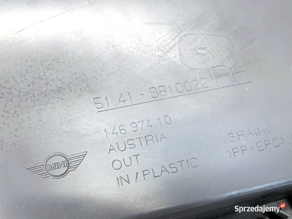 BOCZEK DRZWI PRAWY PRZÓD MINI COUNTRYMAN R60