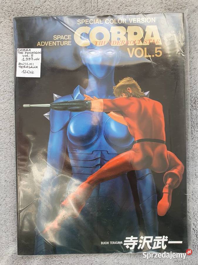Cobra The Psychogun 5 tomów Buichi Terasawa sprzedam
