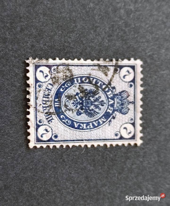 Znaczek pocztowy 7 kopiejek Carska Rosja 7 Pruszków