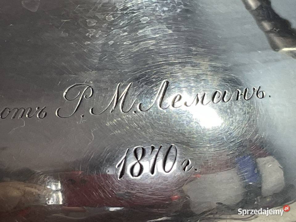 Srebro dzbanek z oliwka Carska Rosja produkcji 1 Jelenia Góra sprzedam