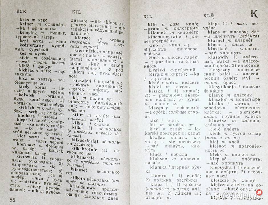 Słownik polskorosyjski rosyjskopolski Wyd 1982 twarda
