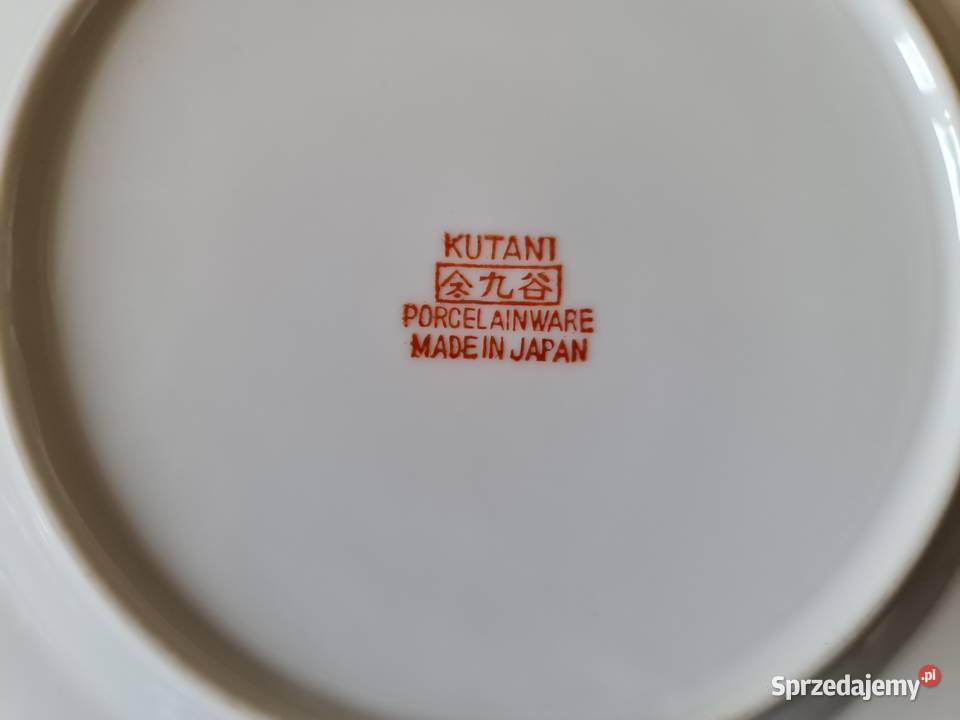 Japońska porcelana KUTANI talerze Antyki, Sztuka, Kolekcje