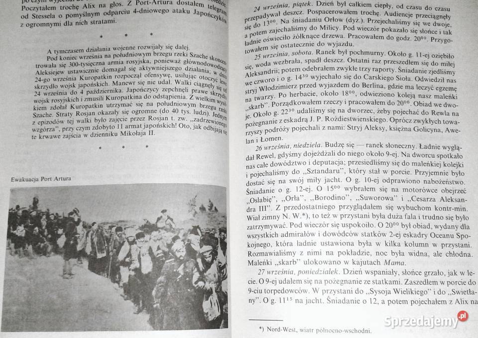 Pamiętnik Mikołaja II Tom 2 19041917 Pozostałe lubelskie sprzedam