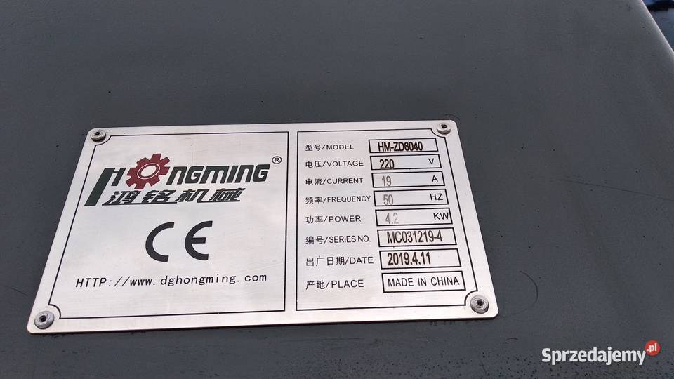 Maszyna do produkcji pudełek oklejanych RIGID Produkcja Poznań sprzedam