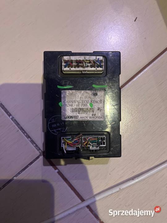 Komputer ecu