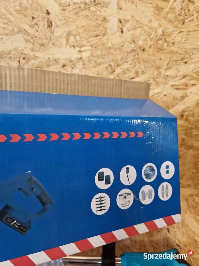 PODKASZARKA KOSA AKUMULATOROWA 3000W 2 BATERIA Głogowa