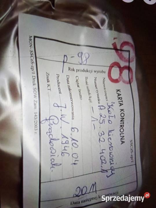 Star kierowniczy kremowa kompletna nowa Jarosław