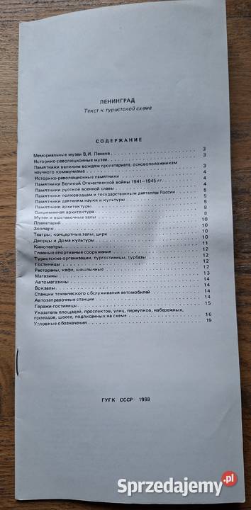 Leningrad plan miasta Kraków