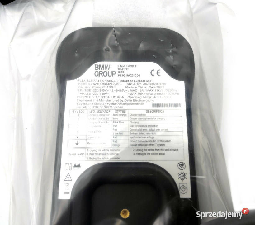 BMW ładowarka FLEXIBLE FAST CHARGE TYPE E F Pozostałe Gdańsk