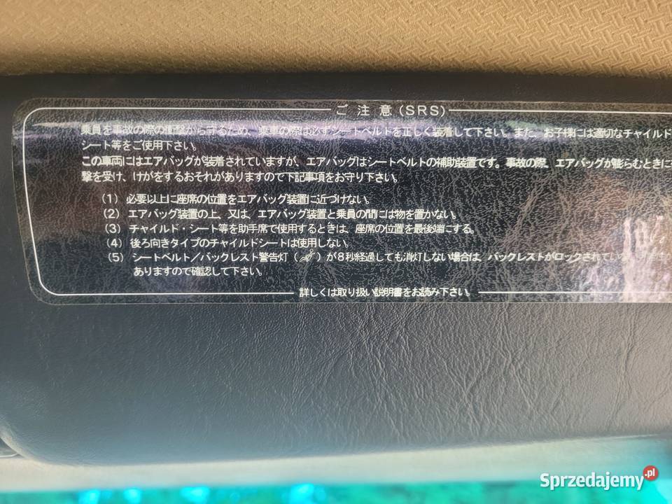 MERCEDES 73 AMG Biała