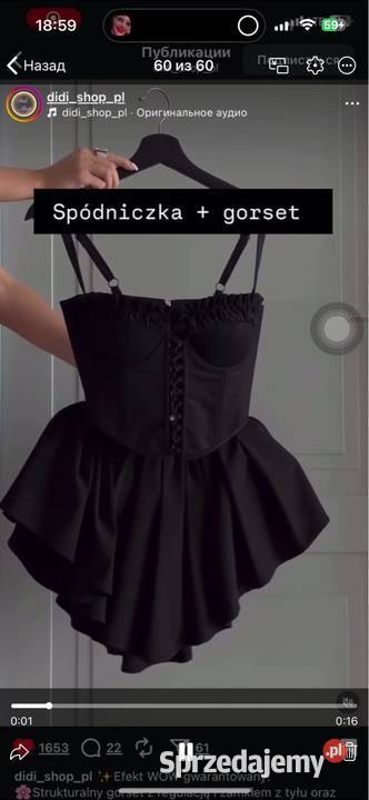 Sprzedam gorset spódnica Kraków