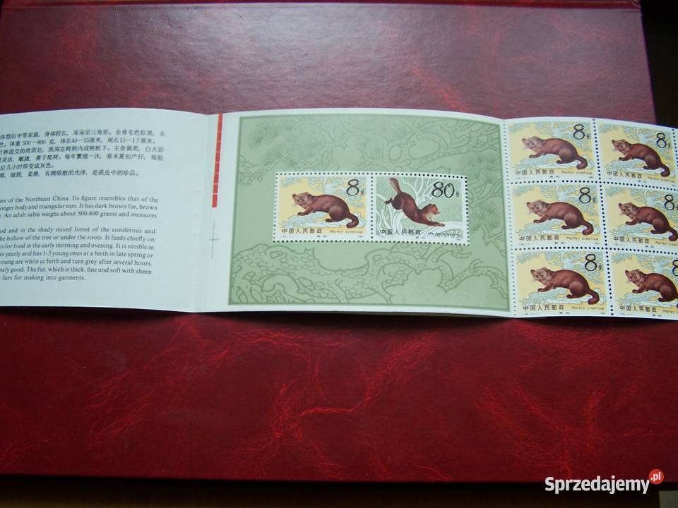 Chiny 1982 MNH Karnet Fauna Zwierzęta Filatelistyka śląskie Tychy